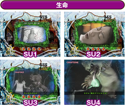 P��T �ᓇ�|��