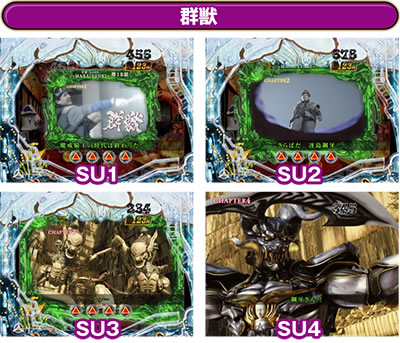 P��T �ᓇ�|��