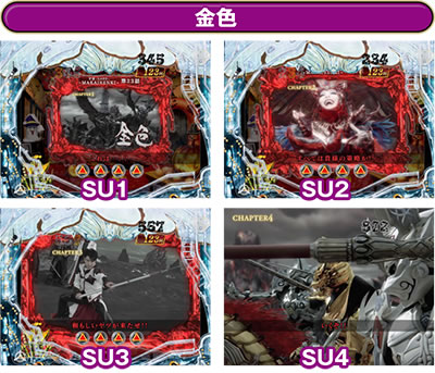 P��T �ᓇ�|��