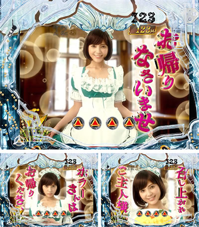 P��T �ᓇ�|��