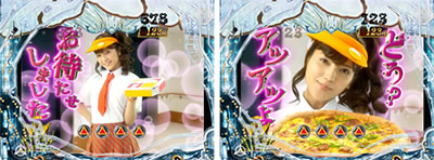 P��T �ᓇ�|��