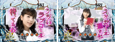 P��T �ᓇ�|��