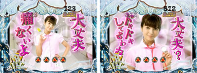 P��T �ᓇ�|��