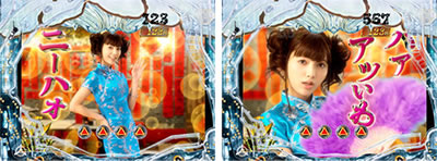 P��T �ᓇ�|��