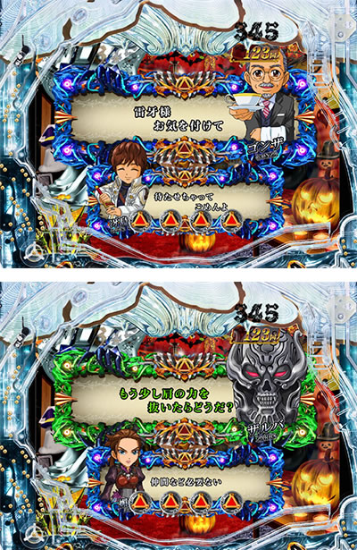 P��T �ᓇ�|��