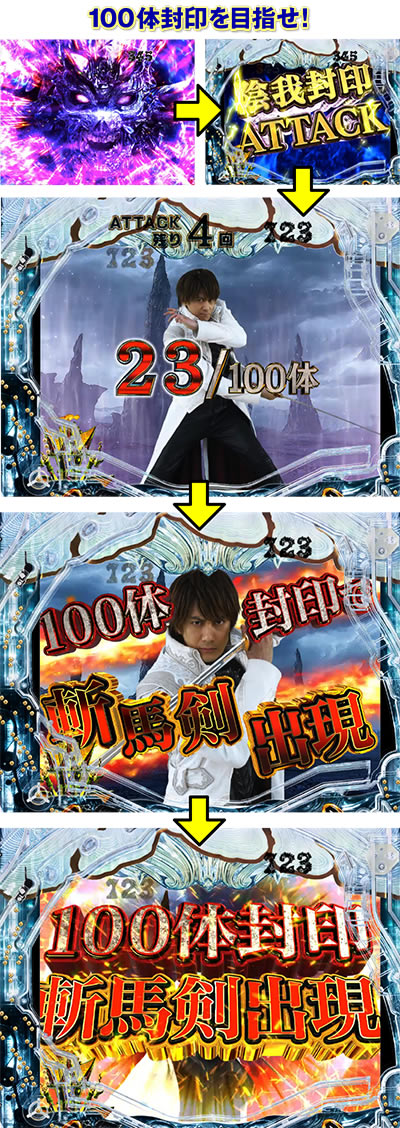 P��T �ᓇ�|��