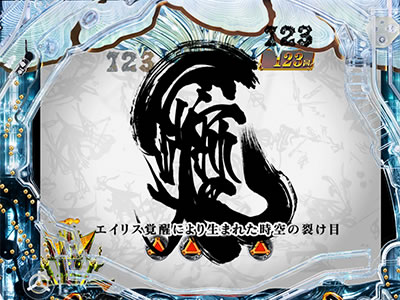 P��T �ᓇ�|��