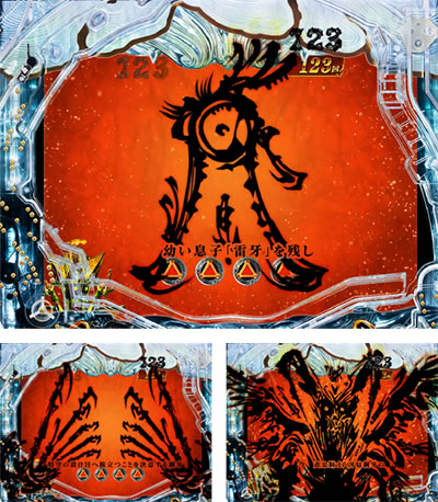 P��T �ᓇ�|��