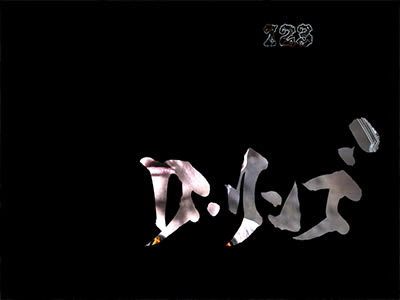 P��T �ᓇ�|��