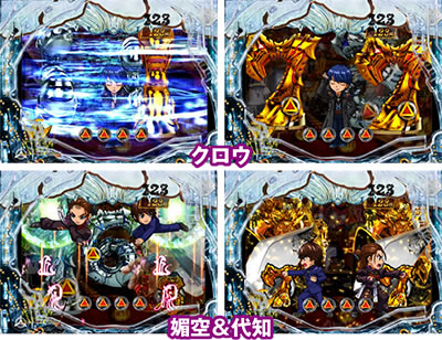 P��T �ᓇ�|��