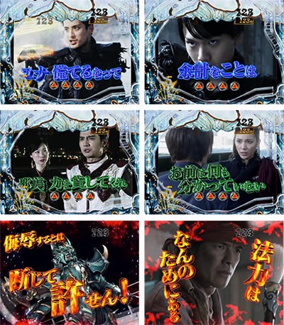 P��T �ᓇ�|��