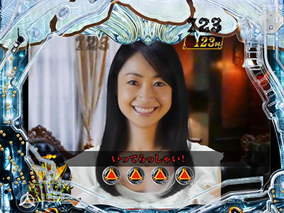 P��T �ᓇ�|��