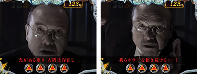 P��T �ᓇ�|��