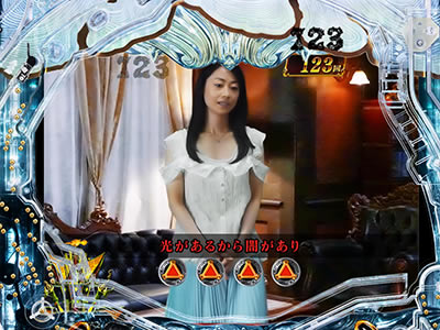 P��T �ᓇ�|��