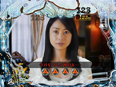 P��T �ᓇ�|��