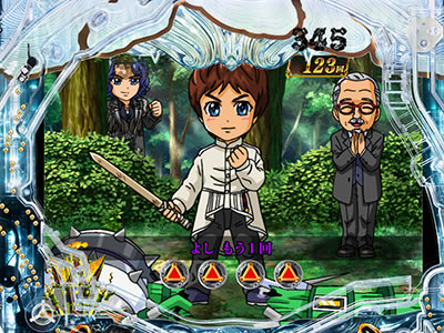 P��T �ᓇ�|��