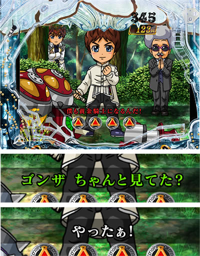 P��T �ᓇ�|��