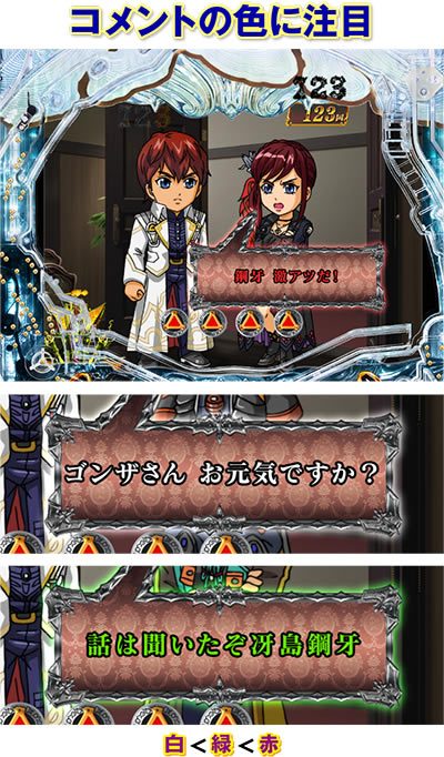 P��T �ᓇ�|��