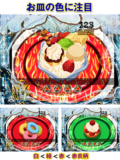 P��T �ᓇ�|��