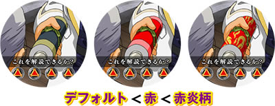 P��T �ᓇ�|��