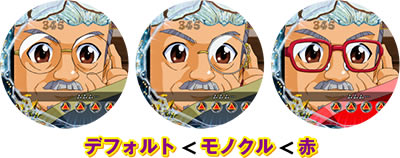 P��T �ᓇ�|��