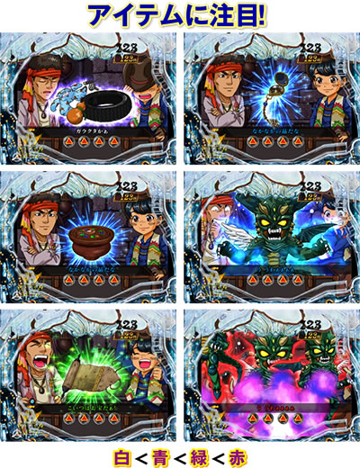 P��T �ᓇ�|��