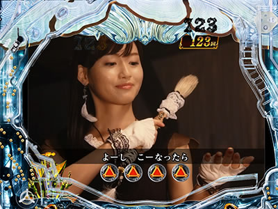 P��T �ᓇ�|��