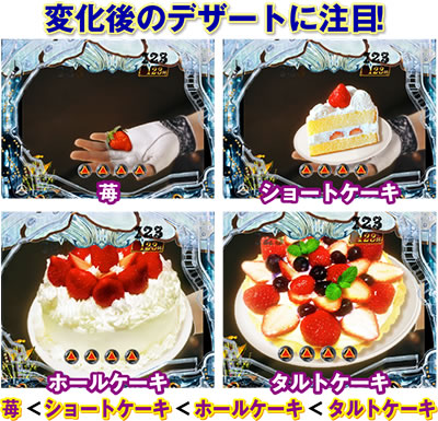 P��T �ᓇ�|��