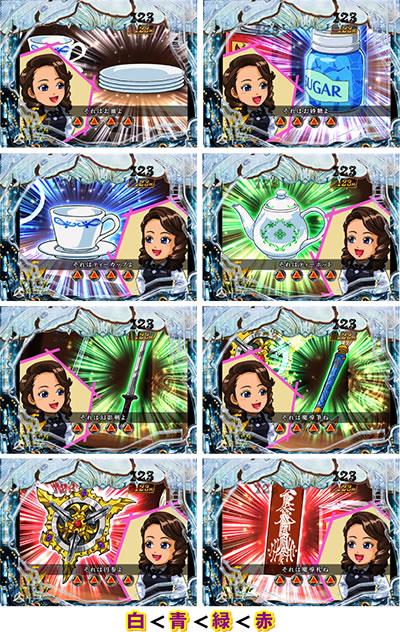 P��T �ᓇ�|��