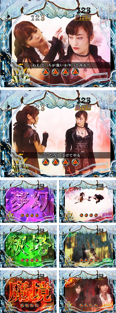 P��T �ᓇ�|��