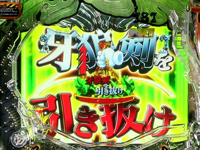 P��T �ᓇ�|��