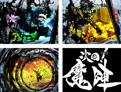 P��T �ᓇ�|��