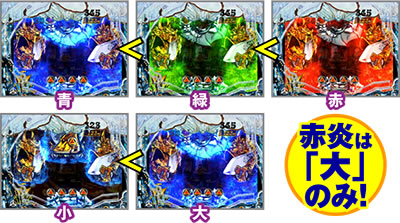 P��T �ᓇ�|��