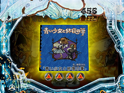 P��T �ᓇ�|��