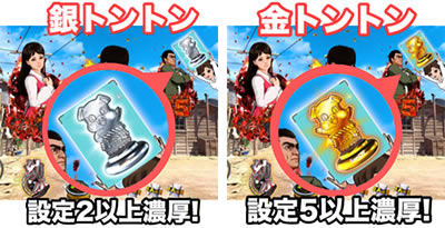 P���l�̐��`�h���̋O�Ձ`Light version