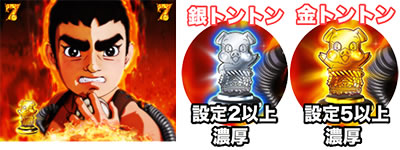 P���l�̐��`�h���̋O�Ձ`Light version