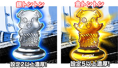 P���l�̐��`�h���̋O�Ձ`Light version