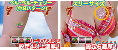 P�A�}�f�W�W���[�V�[�n�j�[2 (�ݒ�t)