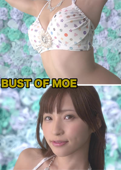 P�A�}�f�W�W���[�V�[�n�j�[2 (�ݒ�t)