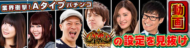 P��T�R���N�V����