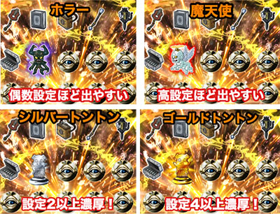 P��T�R���N�V����