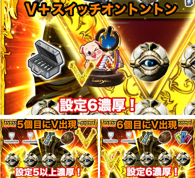 P��T�R���N�V����