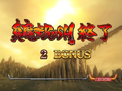 P��T�R���N�V����