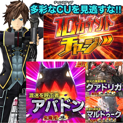 P�S�b�h�C�[�^�[-�u���b�h�̊o��-�A�}�f�W�_��90VER(1/99)