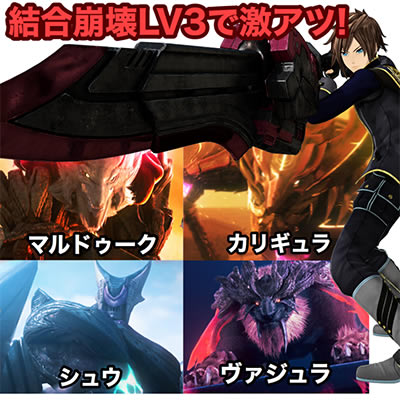 P�S�b�h�C�[�^�[-�u���b�h�̊o��-�A�}�f�W�_��90VER(1/99)