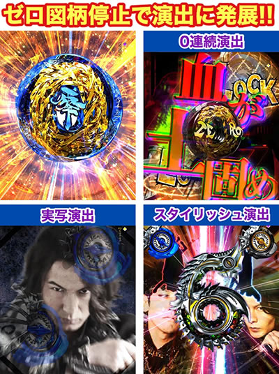 P10�J�E���g�`���[�W��T