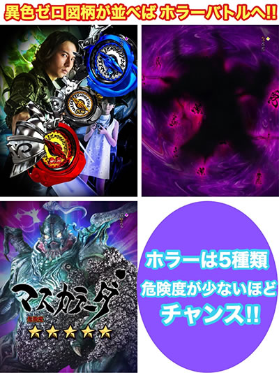 P10�J�E���g�`���[�W��T