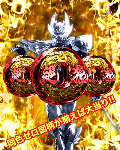 P10�J�E���g�`���[�W��T