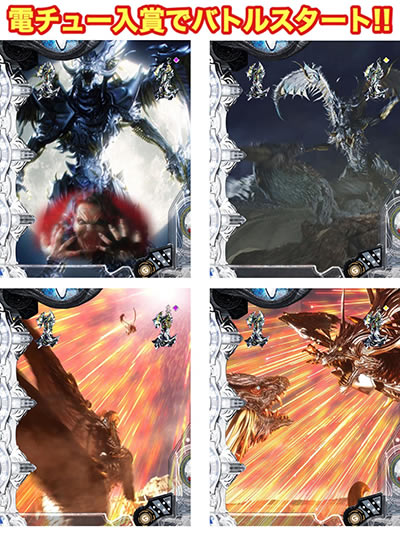 P10�J�E���g�`���[�W��T