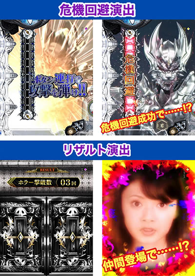 P10�J�E���g�`���[�W��T